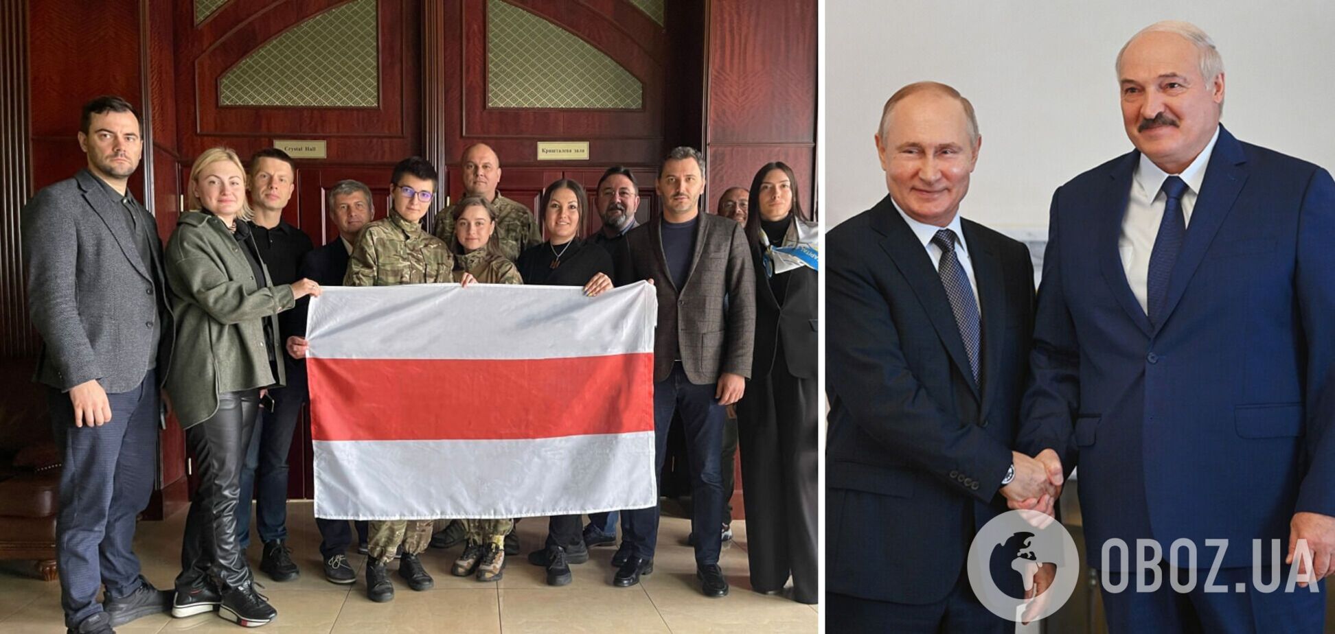 В Раде хотят признать Беларусь временно оккупированной РФ территорией. Фото