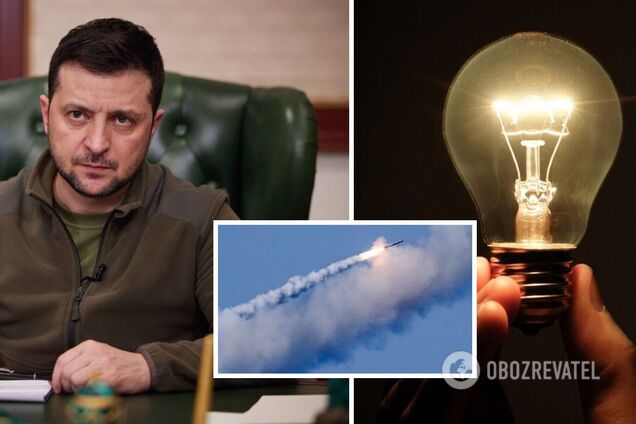 Ворог продовжує знищувати енергетичні об’єкти: Зеленський закликав українців до економії електроенергії