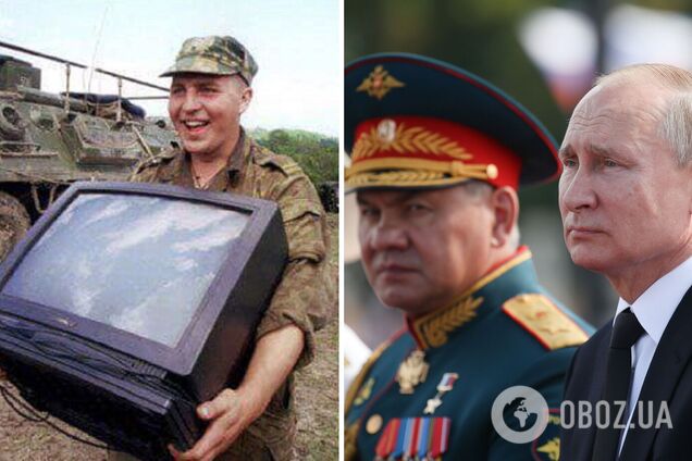 Путин отдал четыре области Украины мародерам, – Тука