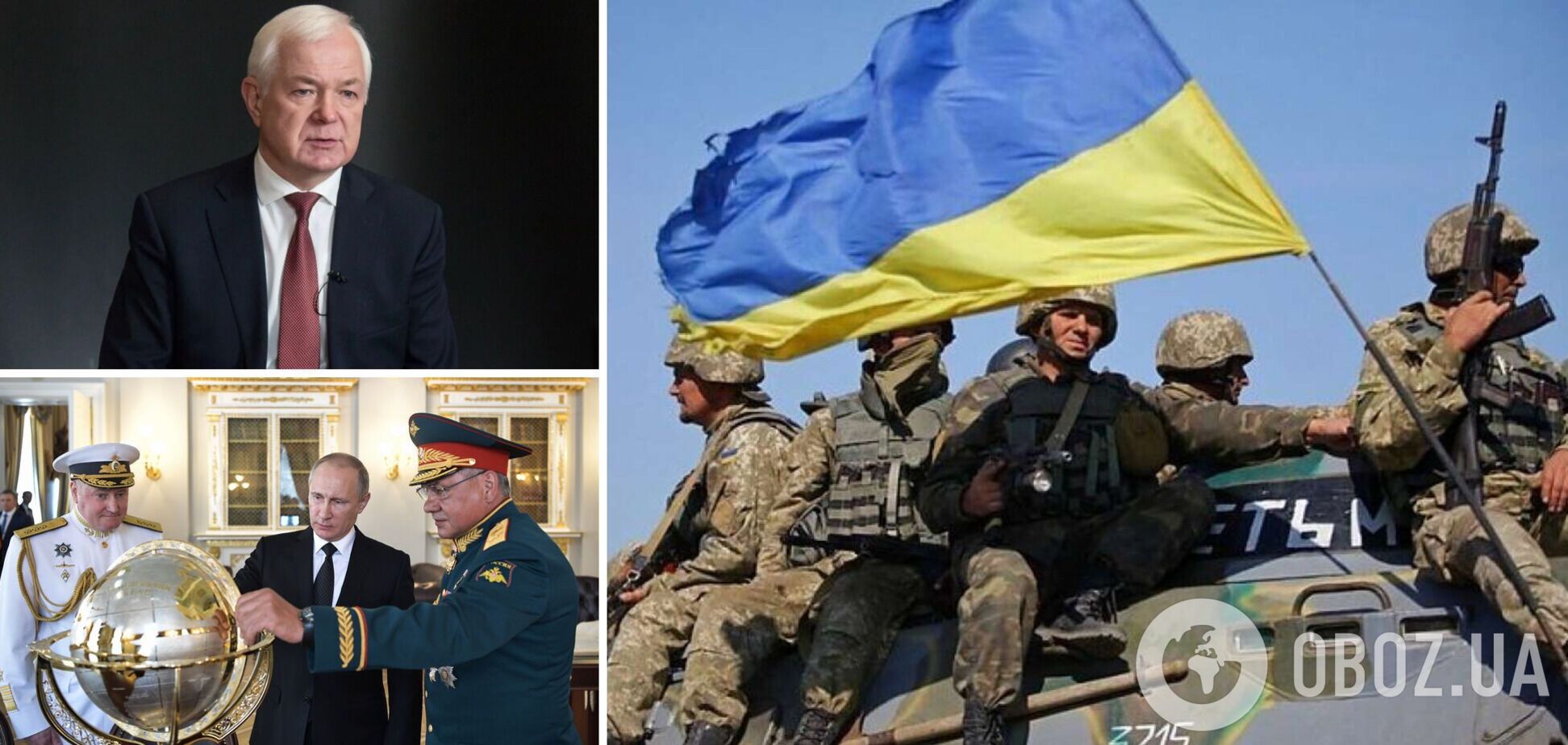 Генерал Маломуж: на плечах армии Путина ВСУ могут вплотную подойти к Крыму. Интервью
