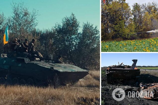 Война в Украине