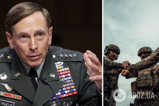 'Українці на своїй землі': ексдиректор ЦРУ дав прогноз, коли ЗСУ можуть досягти суттєвого прогресу у звільненні територій