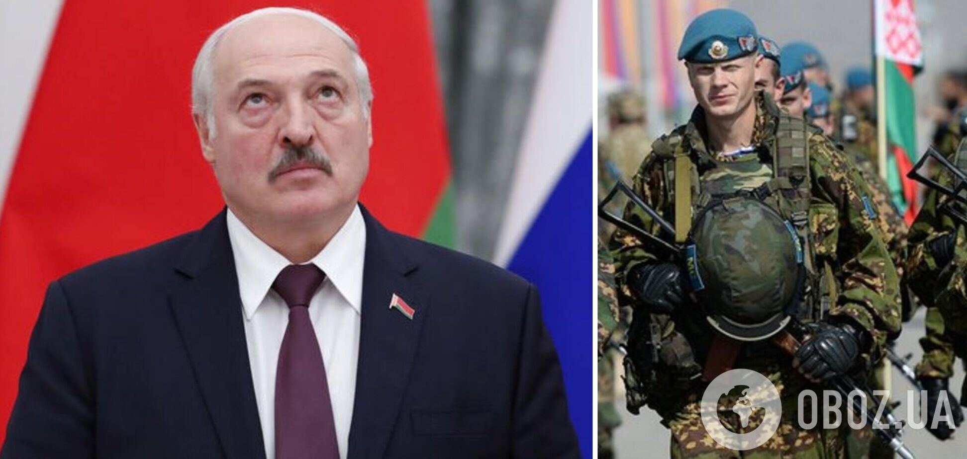 Загрожує соціальним вибухом: у ГУР розповіли про 'шпагати' Лукашенка з допомогою РФ у війні проти України