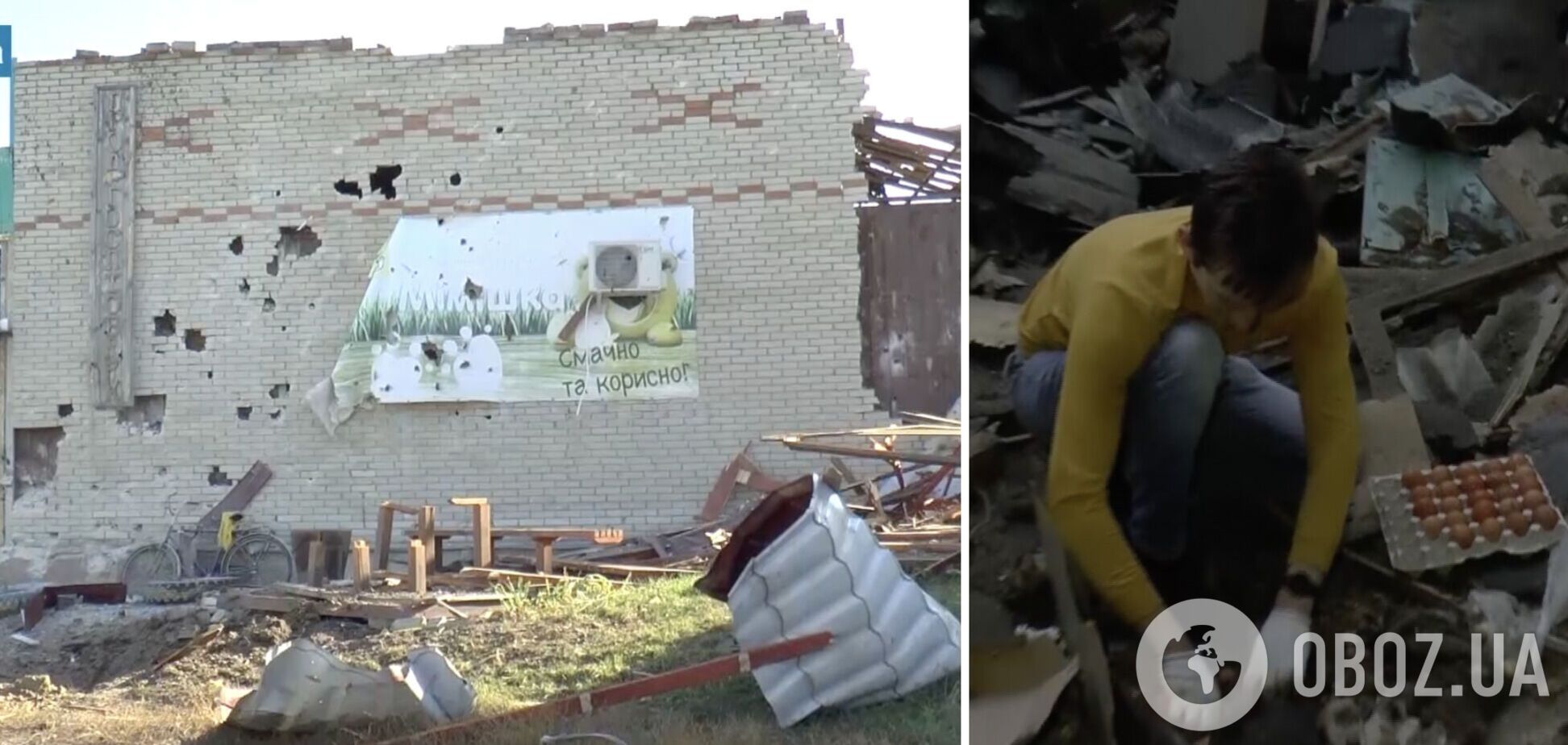 Били по магазинах, коли там найбільше людей: окупанти вбили двох жителів Сумщини, ще одного поранено. Відео