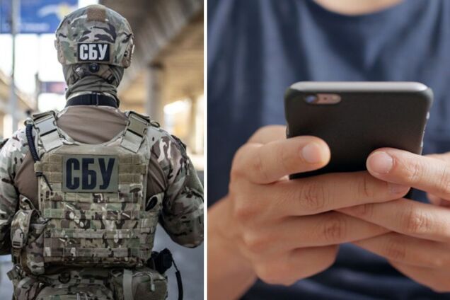 На Вінниччині СБУ затримала 4 мешканців, які знімали та пересилали кадри з наслідками удару дронів-камікадзе. Відео