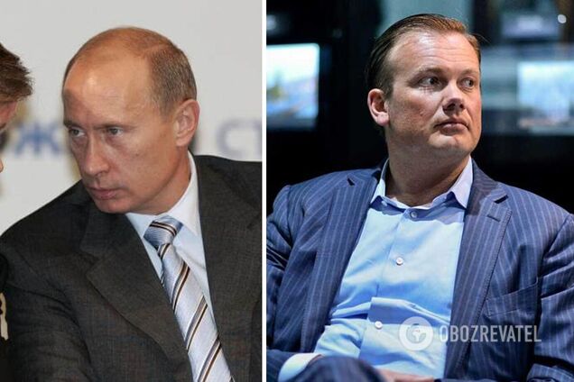 У Норвегії заарештували сина соратника Путіна по кооперативу 'Озеро' – ЗМІ