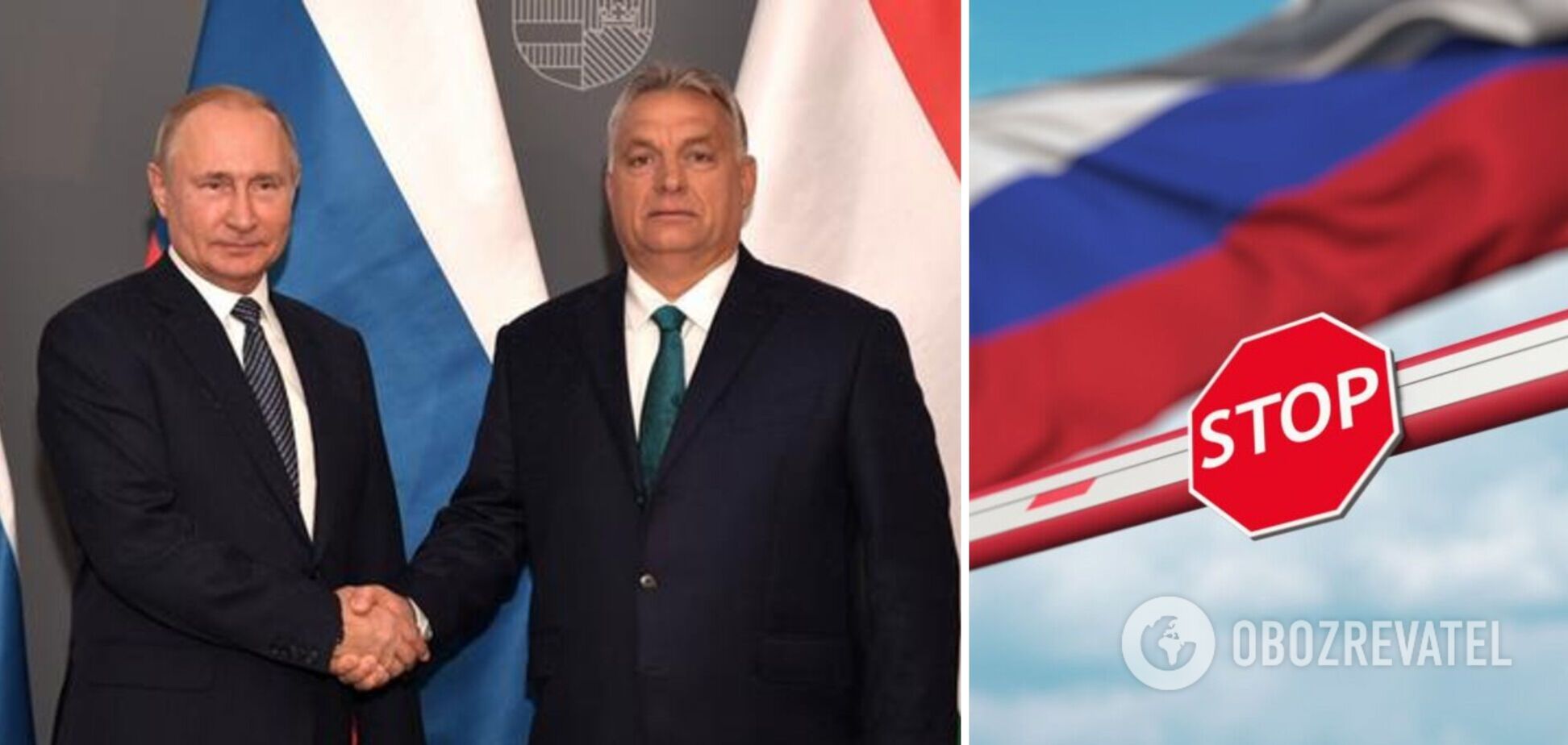 Орбан заявил, что будет лоббировать перед лидерами ЕС снятие санкций против России