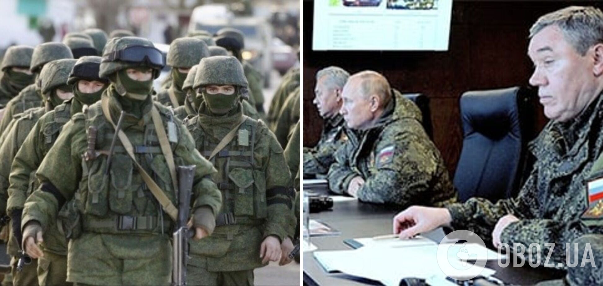 Четыре из пяти генералов РФ, командовавших вторжением в Украину, уже уволены