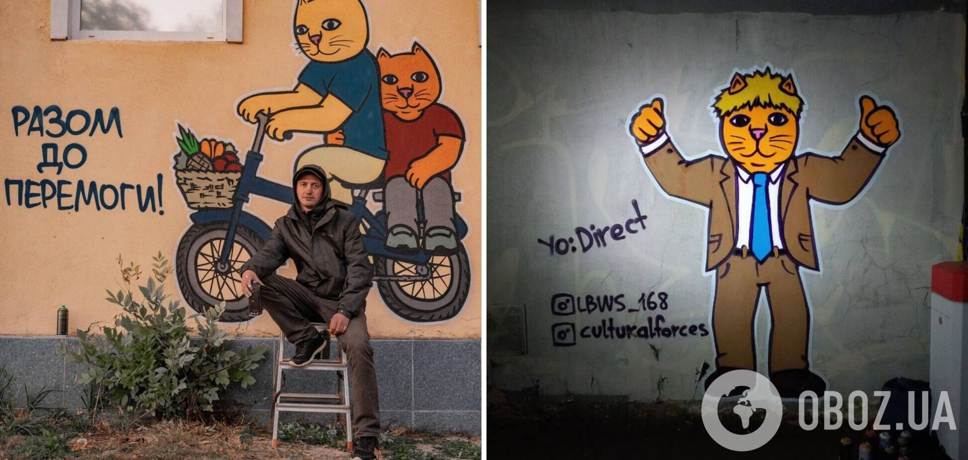 'Культурный десант' украсил деоккупированные города Харьковщины