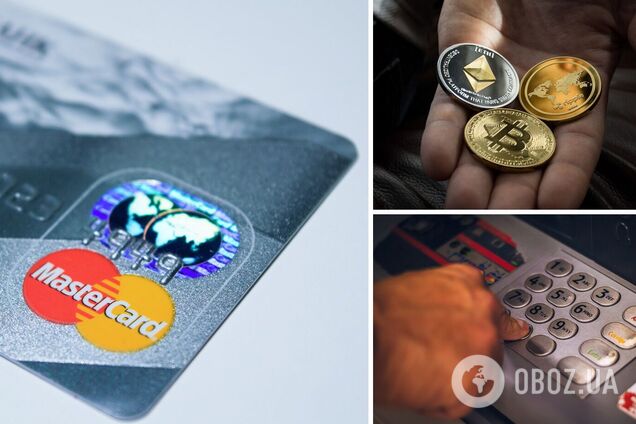 У 2023 році Mastercard запустить новий криптвалютний проект
