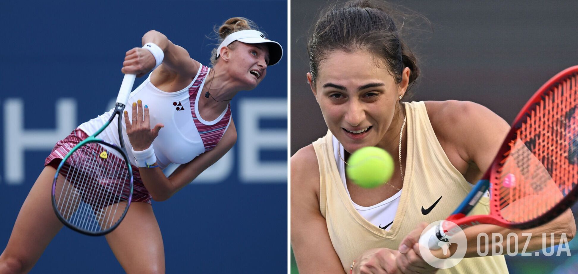 Ястремская Гасанова