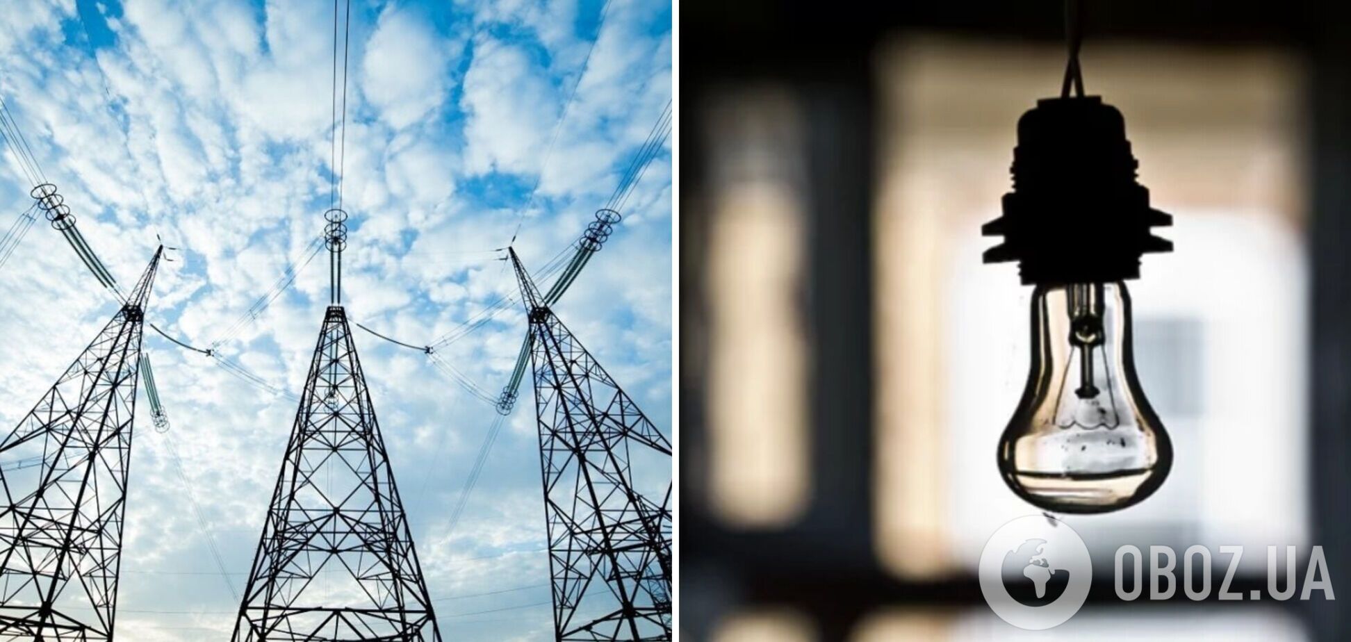 Лунин объяснил, почему в Украине не публикуется время, районы и улицы городов, где будут выключать свет