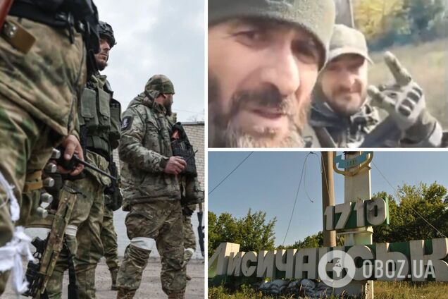 'Кадировці' засвітили своє місцеперебування в Україні: тероризують жителів Лисичанська. Фото і відео