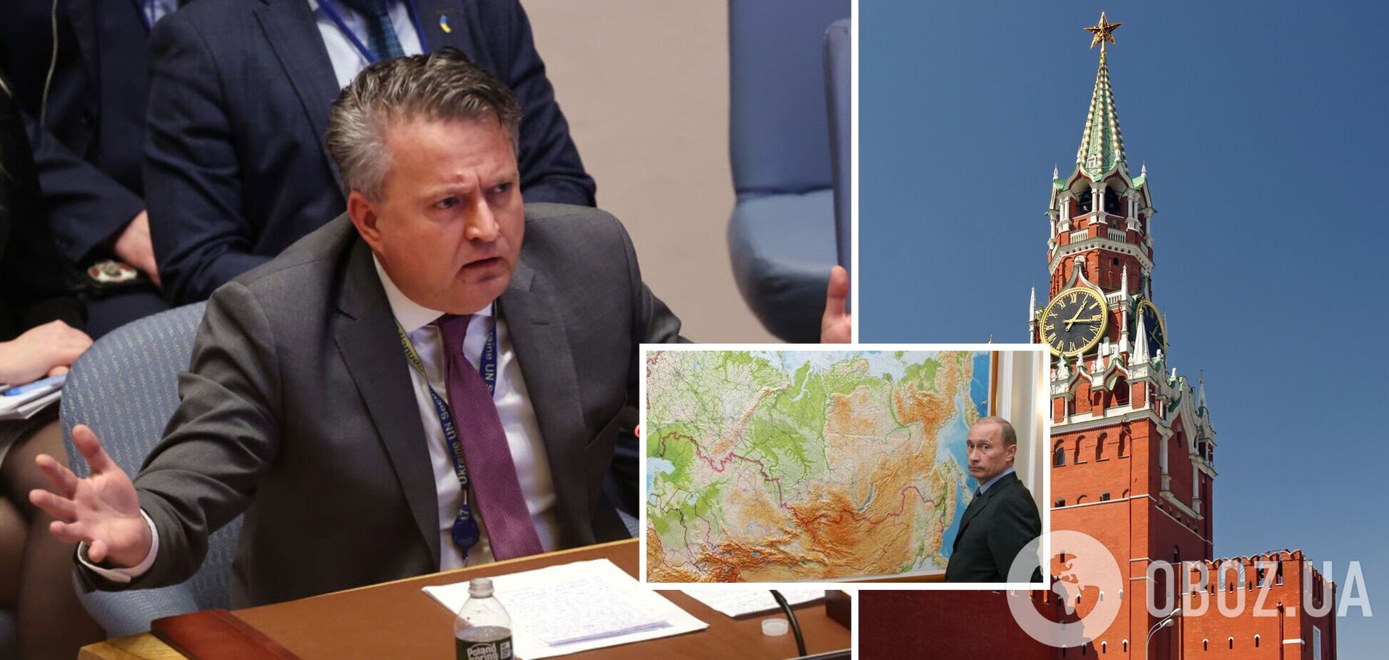 Сергій Кислиця висловився про питання, які виникнуть після розвалу Російської Федерації