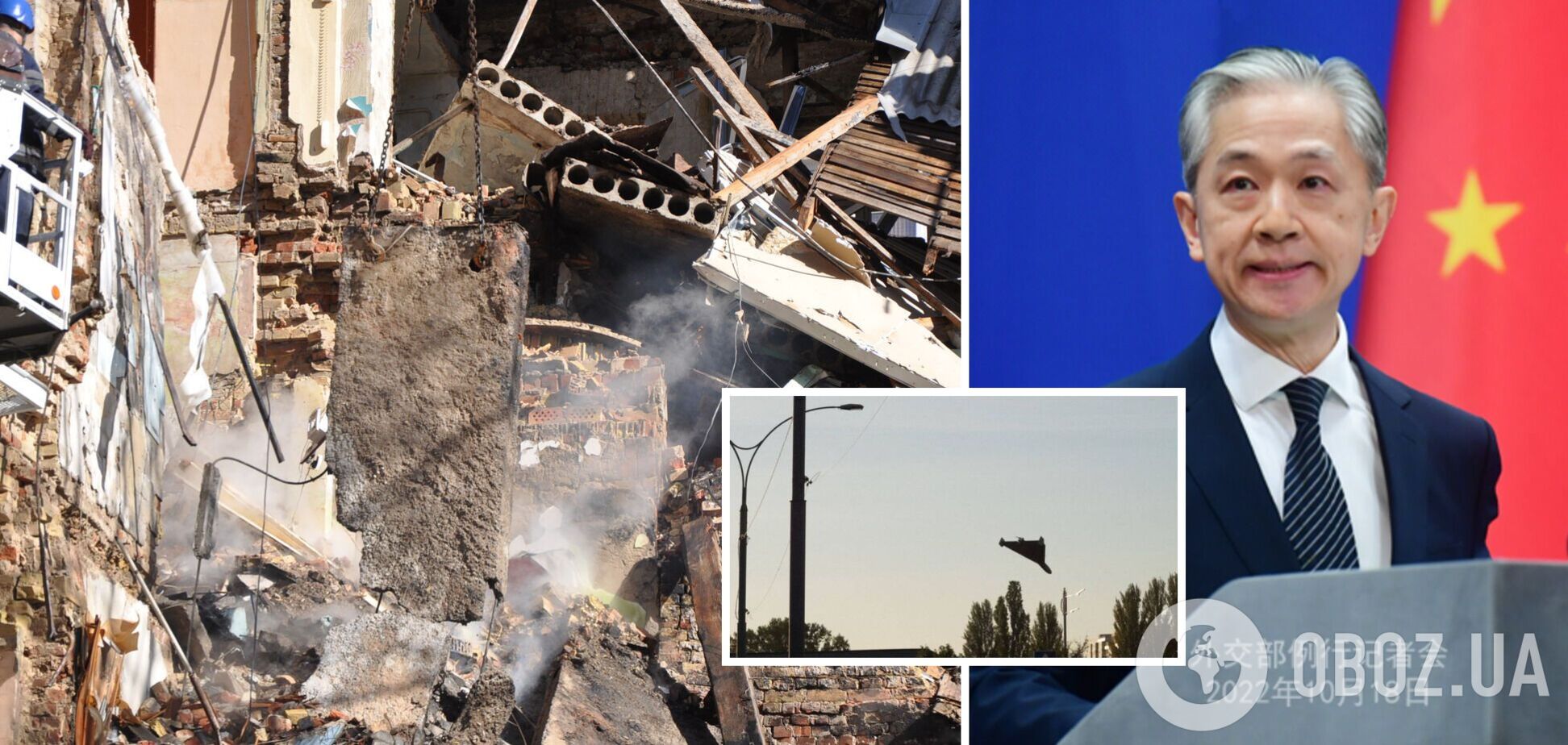 У Китаї прокоментували російсько-українську війну