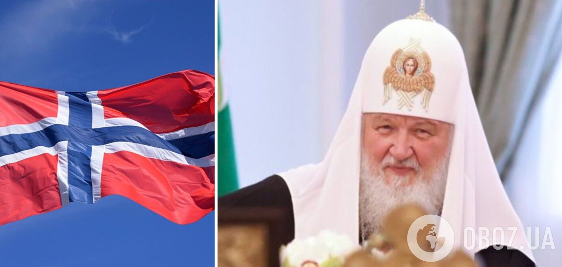 РПЦ скупила в Норвегії об'єкти нерухомості поряд із військовими базами