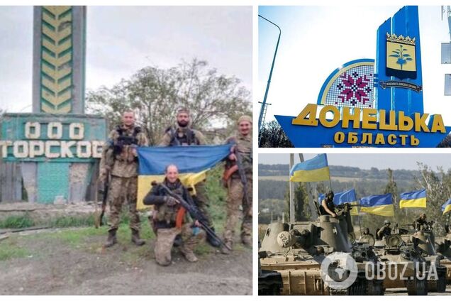 Украинские защитники показали знаковое фото из Торского, через которое оккупанты бежали из Лимана