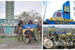 Украинские защитники показали знаковое фото из Торского, через которое оккупанты бежали из Лимана