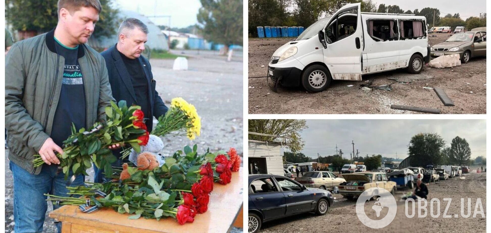 В Запорожье – день траура по погибшим в гуманитарной колонне, расстрелянной армией РФ. Фото