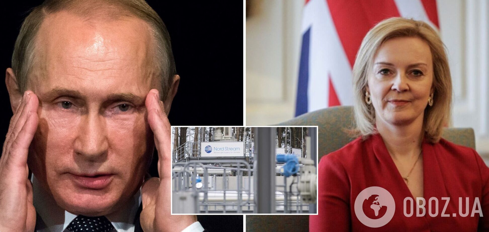 Трасс назвала аварии на 'Северных потоках' 'явным саботажем'