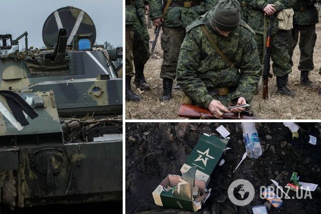 ЗСУ ліквідували 500 окупантів за добу: втрати армії Росії перевалили за 60 тисяч