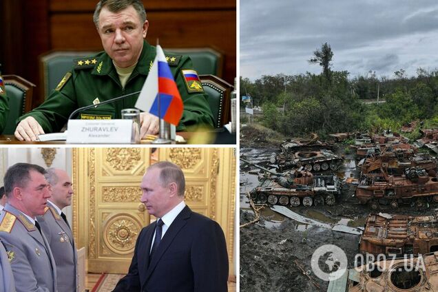 Путин уволил командующего Западным военным округом Журавлева из-за неудач на фронте – СМИ