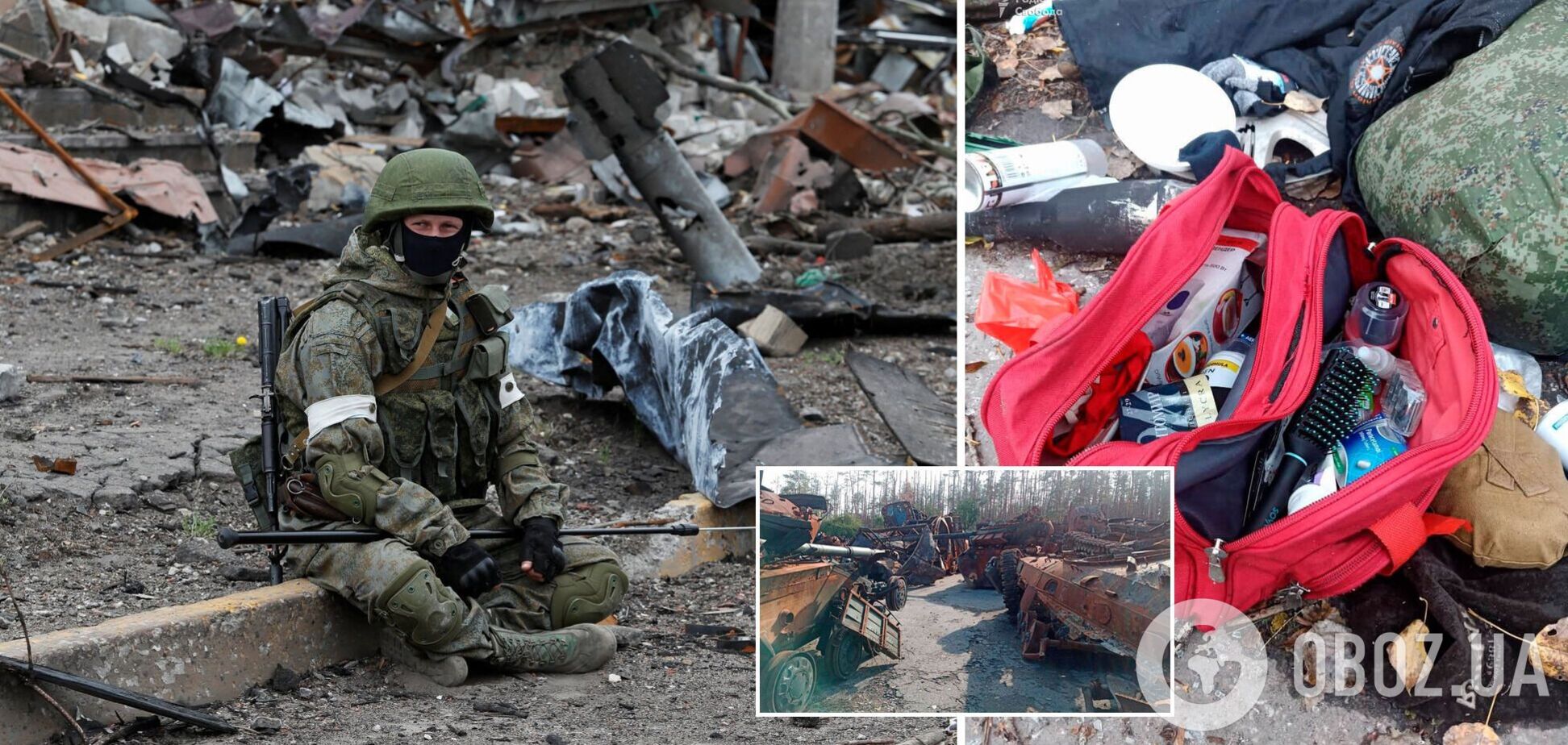 Жіночий гребінець і житомирські шкарпетки: окупанти, втікаючи з Лиману, залишили сумки із награбованим. Фото