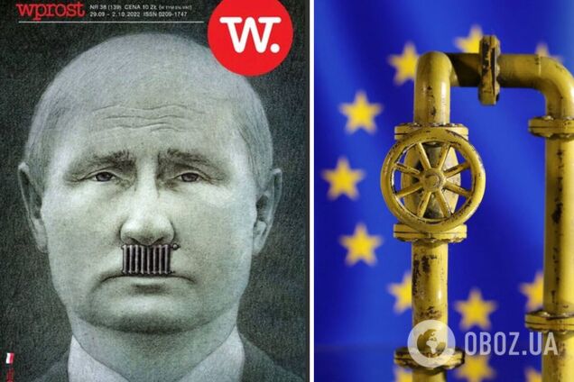 Польський журнал Wprost розмістив на обкладинці фото 'газового фюрера' Путіна