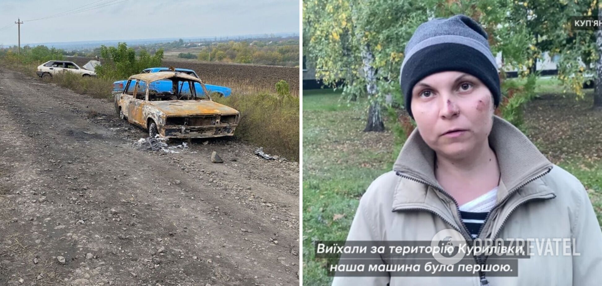 'Пока убегали, нас хотели добить': женщина рассказала, как потеряла семью и выжила во время обстрела колонны на Харьковщине. Видео