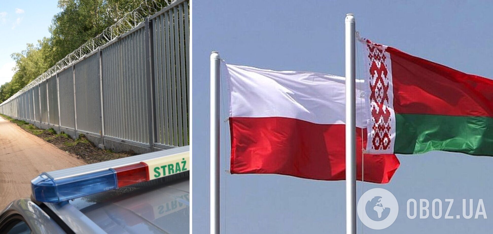 Польша построила стену на границе с Беларусью