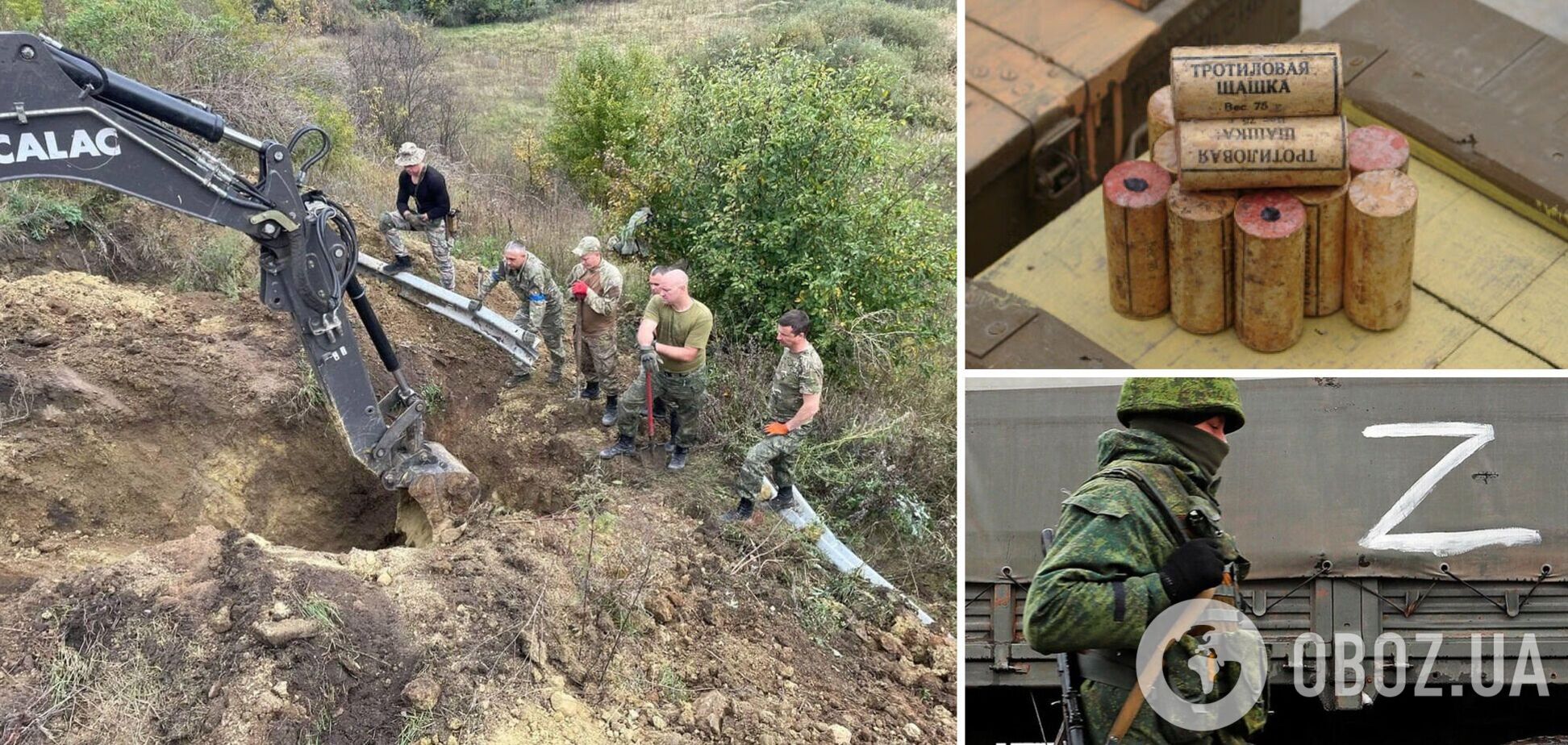 На Харківщині розмінували дамбу після окупації: вибухівки знайшли більше, ніж використали для підриву 'Північного потоку'