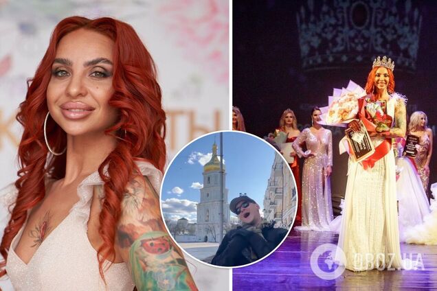 'Місіс Крим-2022', яку захейтили в мережі через зовнішність, заспівала 'Ой у лузі червона калина'. Відео