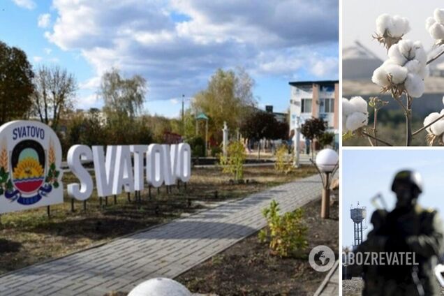 Гайдай розповів про 'бавовну' у Сватовому