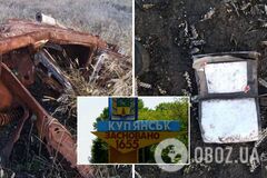 Под Купянском обнаружили тела 5 погибших, подорвавшихся на мине во время эвакуации еще в мае. Фото