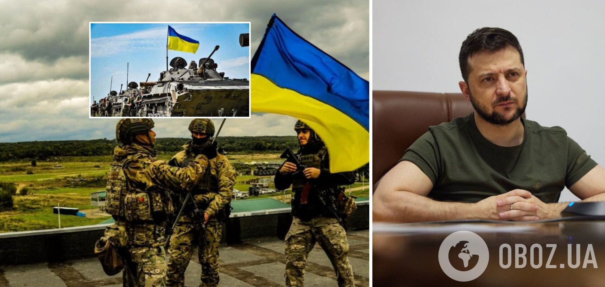 Там, где поднимают флаг Украины, о российском фарсе с 'референдумами' уже никто не вспоминает, – Зеленский
