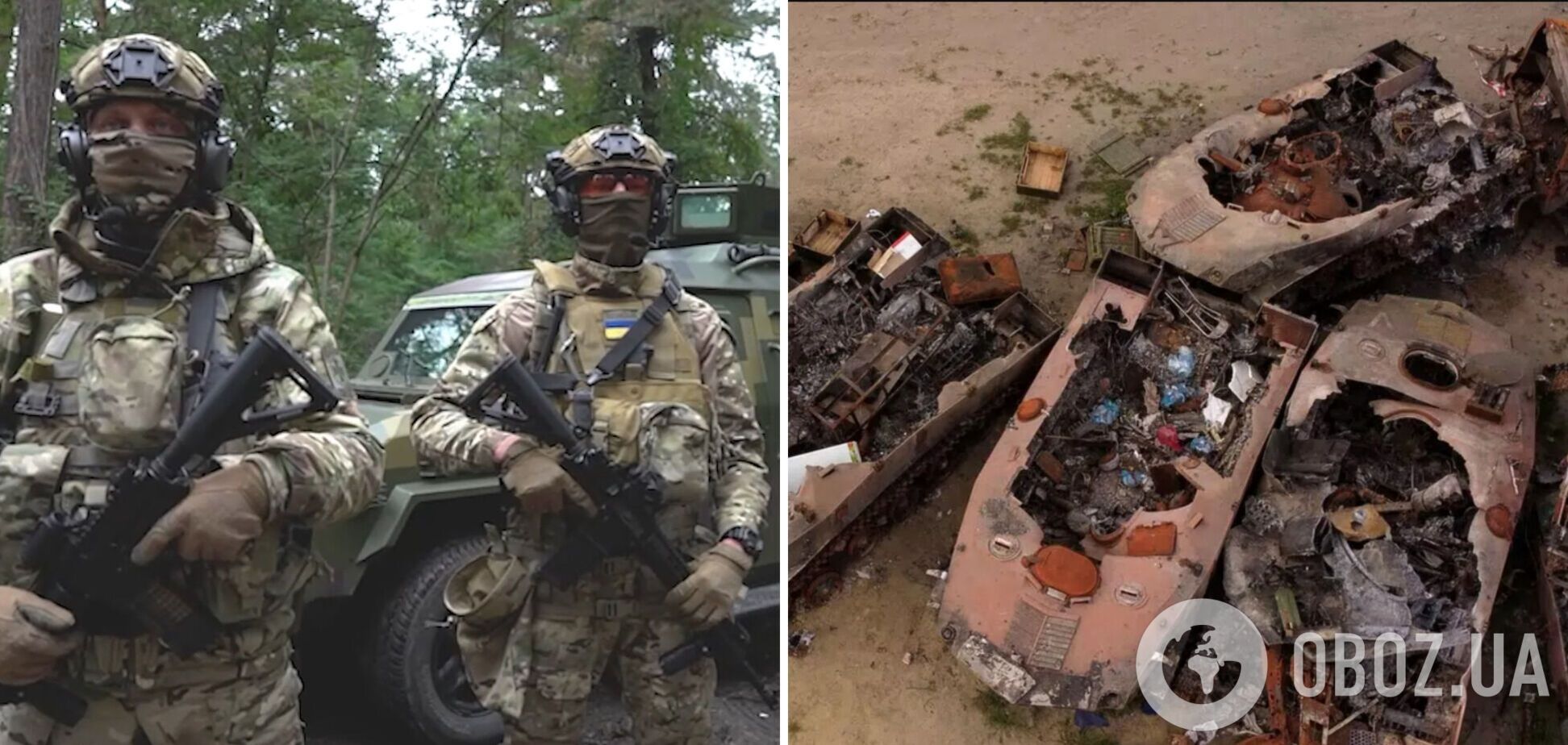'Ваш бункерный лидер объявил утилизацию!' Украинские пограничники призвали оккупантов сдаваться в плен. Видео