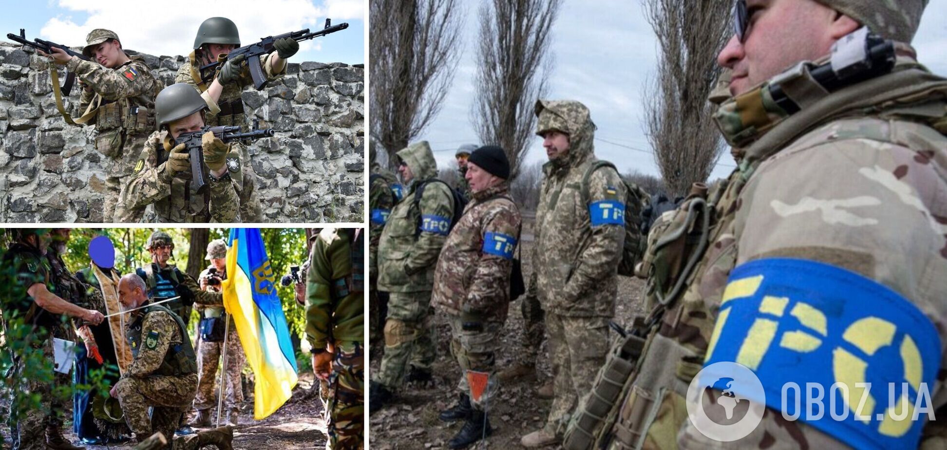 Зеленский поздравил терробороновцев с профессиональным праздником: мы объединены, и поэтому мы одержим нашу победу. Видео