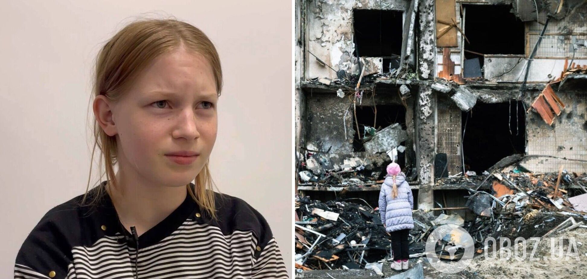 'Ракетой убило маму, тяжело ранило папу и братика': 12-летняя жительница Чаплиного доверила свою историю Музею 'Голоса Мирных' Фонда Рината Ахметова