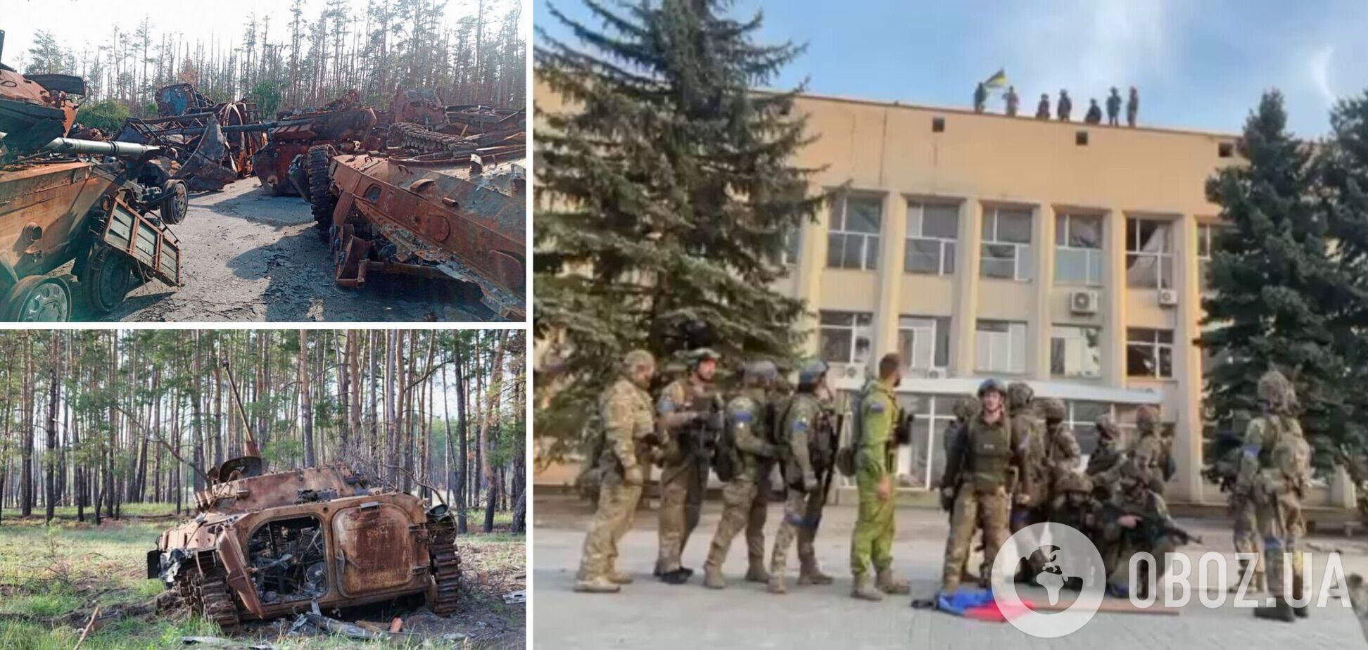 ВСУ взяли блестящий реванш в Лимане