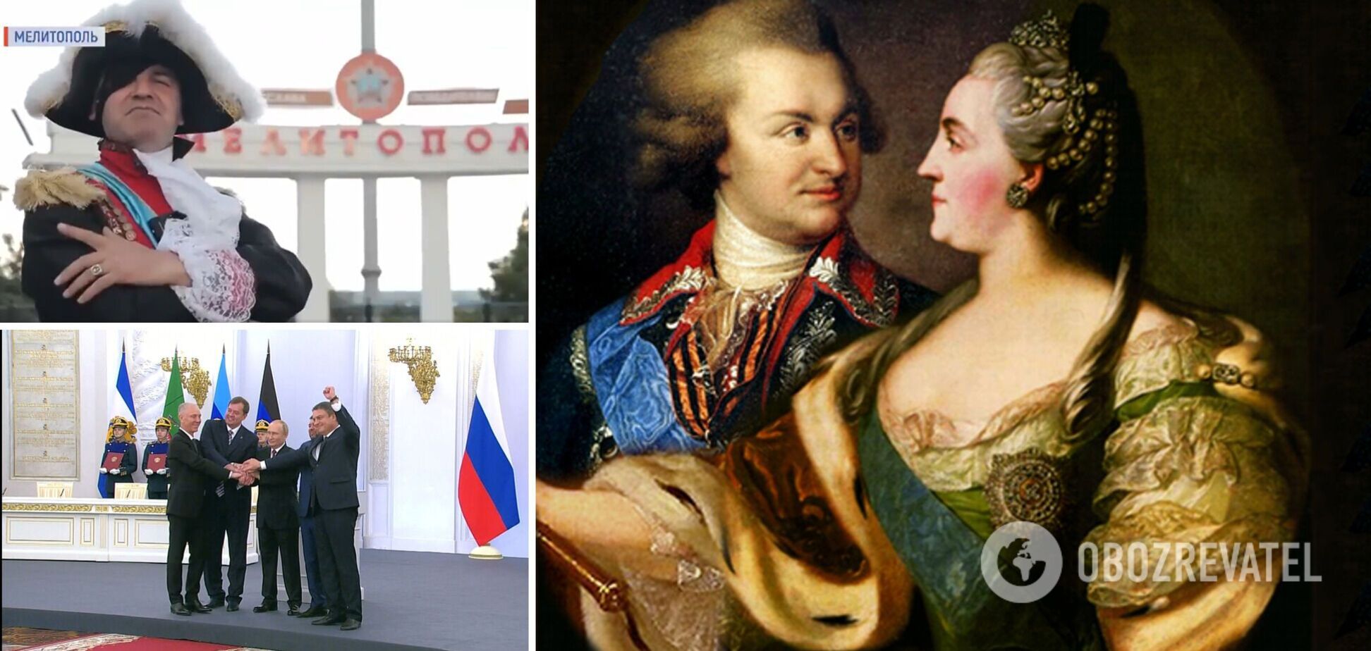 Російські окупанти дали підказку, що робити з Петром I і Катериною II