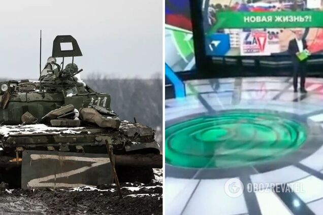 Російські пропагандисти раптом відкрито заговорили про повне відвоювання ЗСУ Запорізької області. Відео