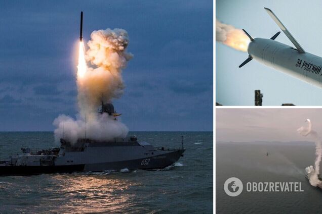 Війська РФ вивели в Чорне море ракетоносій: скільки 'Калібрів' націлено на Україну