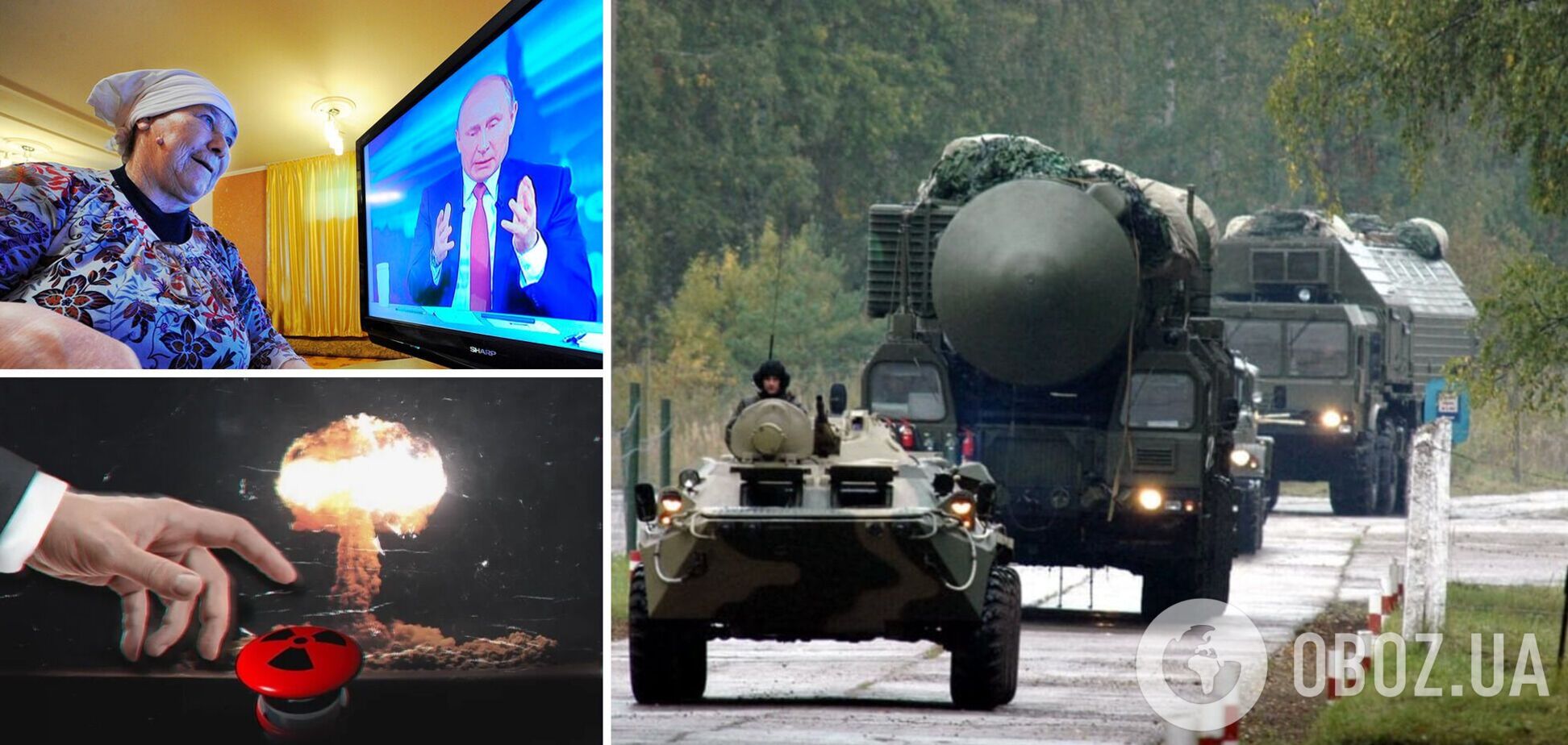 Для чего на самом деле Путин бряцает ядерным оружием: в ISW увидели признаки блефа
