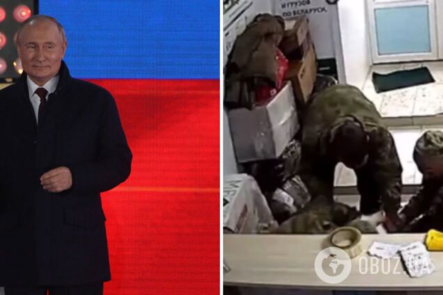 Путін святкував анексію українських областей у куртці за 435 тисяч рублів: окупанти в цей час крадуть в українців унітази і труси