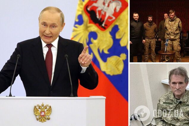 ФСБ была против обмена бойцов 'Азова' на Медведчука, но Путин настоял – The Washington Post