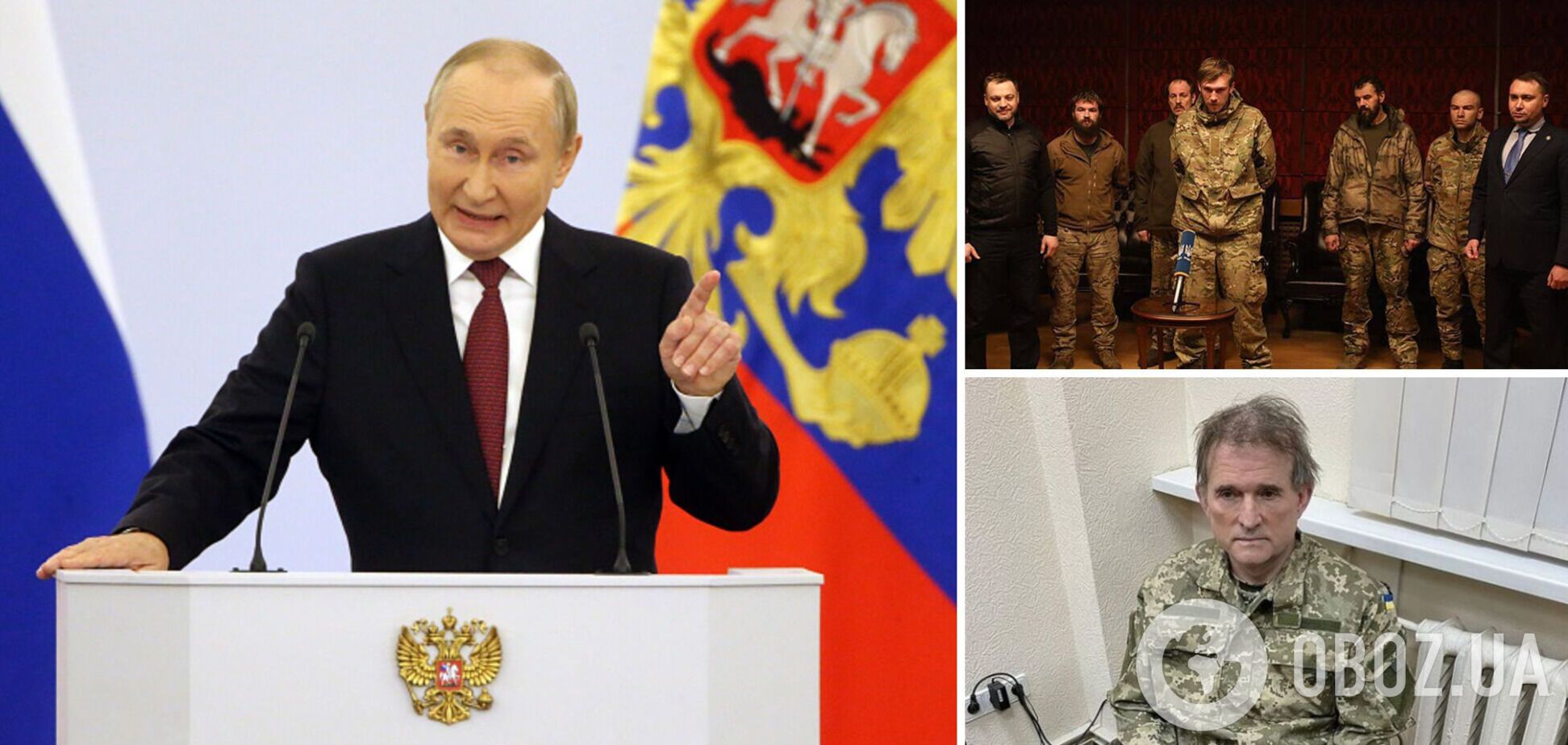ФСБ была против обмена бойцов 'Азова' на Медведчука, но Путин настоял – The Washington Post