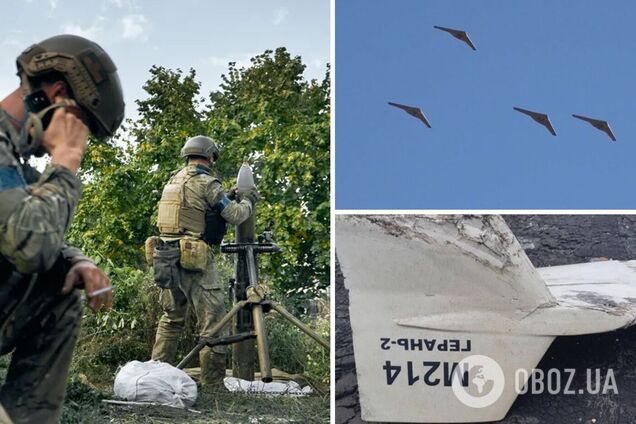 Повітряні сили ЗСУ за ніч збили п’ять із семи іранських дронів-камікадзе