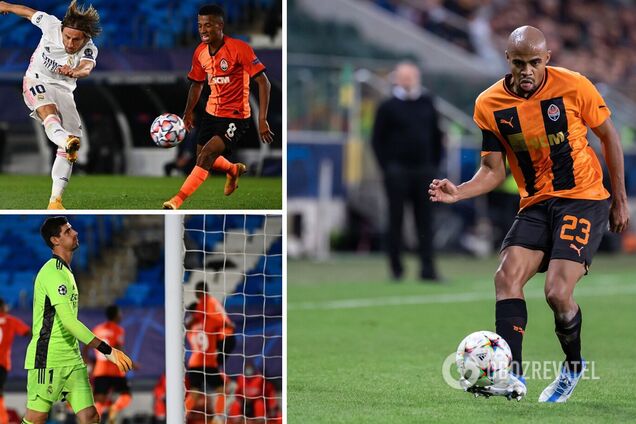 Реал Шахтер