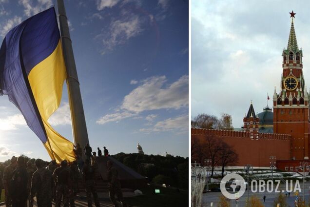 Украина национализирует более 900 объектов, принадлежащих России