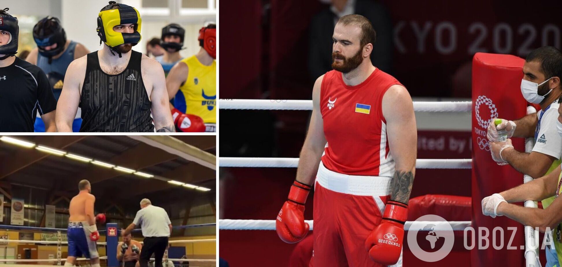 Цотне Рогава